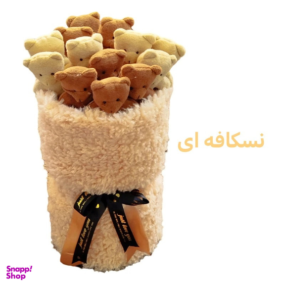 عروسک طرح دسته گل عروسک خرس مدل بوکت تدی ارتفاع 42 سانتی متر