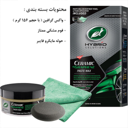 واکس سرامیک خودرو ترتل واکس مدل GRAPHENE وزن 156 گرم