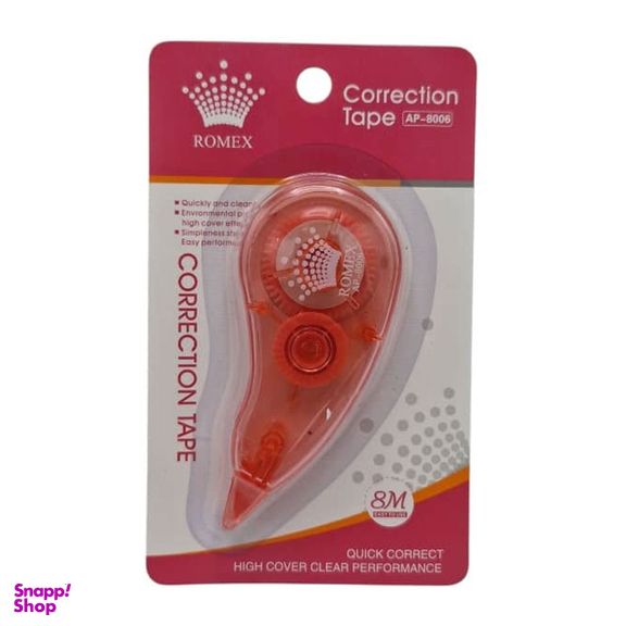 غلط گیر نواری رومکس مدل Ap8006