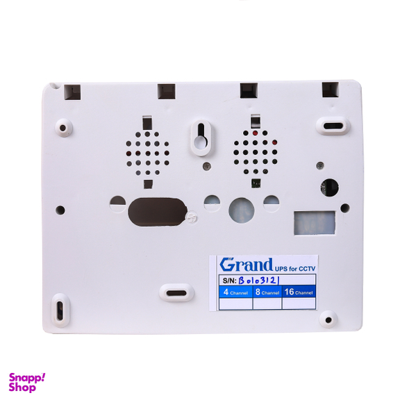 دستگاه UPS هشت کاناله دوربین مدار بسته DVR مدل B0103121