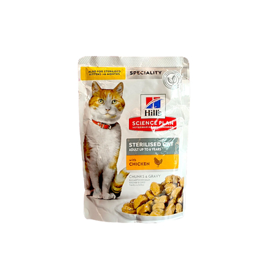 پوچ گربه هیلز مدل عقیم شده طعم مرغ وزن 85 گرم