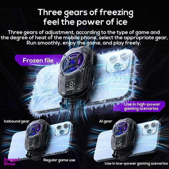 فن خنک کننده گوشی موبایل ممو مدل DL16