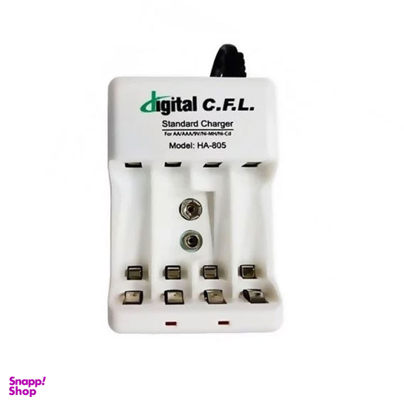 شارژر باتری دیجیتال سی اف ال مدل HA 805