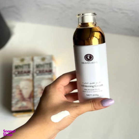 کرم روشن کننده هیون داو مناسب انواع پوست وزن 200 گرم