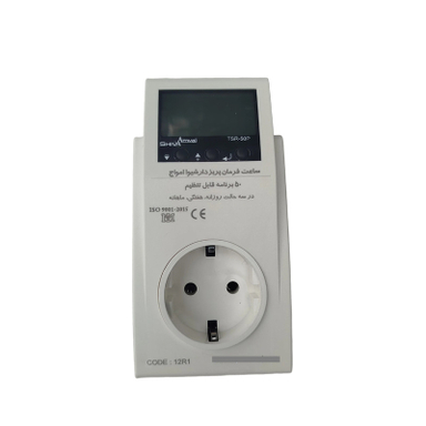 ساعت فرمان دیجیتال پریزدار شیوا امواج مدل TSR-50P کد 12R1 بسته سه عددی