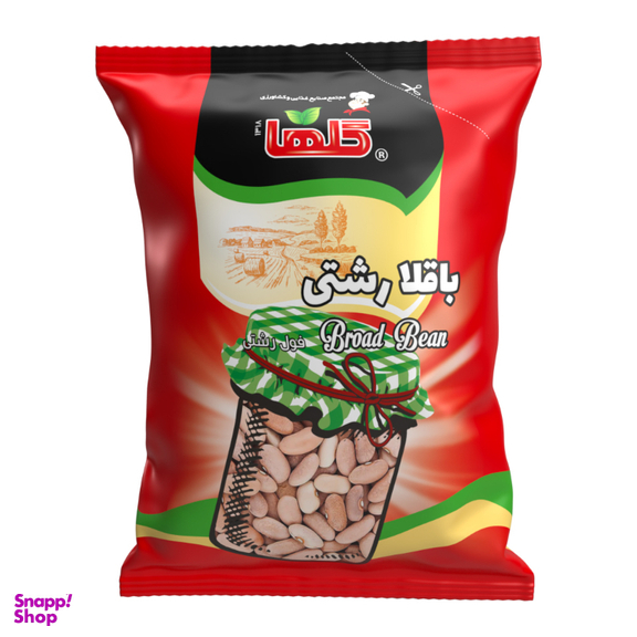 باقلا رشتی گلها وزن 700 گرم بسته بندی سلفون