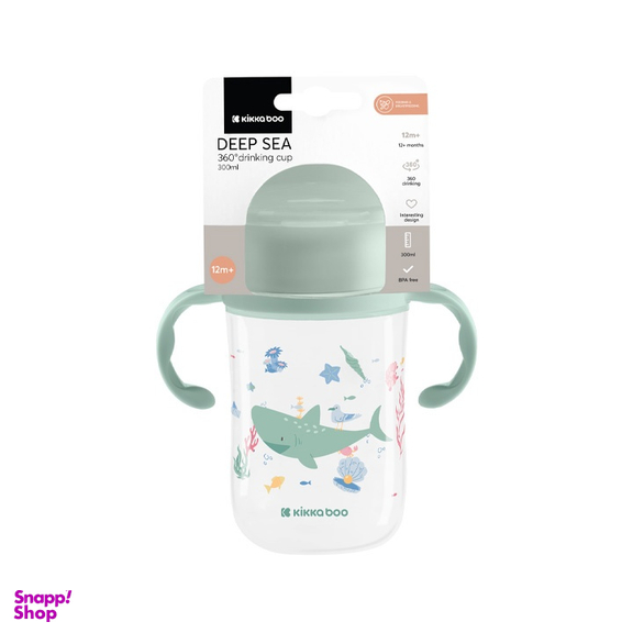 لیوان 360 درجه کیکابو مدل Deep sea طرح کوسه
