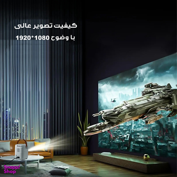 ویدئو پروژکتور مدل T11