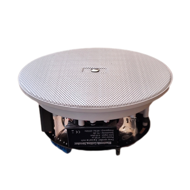 اسپیکر سقفی بلوتوثی 5 اینچ ام دی مدل MCL530BT