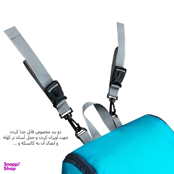 کوله پشتی فوروارد کد FCLT33NW