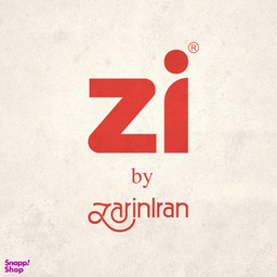 پیاله چینی زرین ایران مدل 21 فرم اس درجه یک