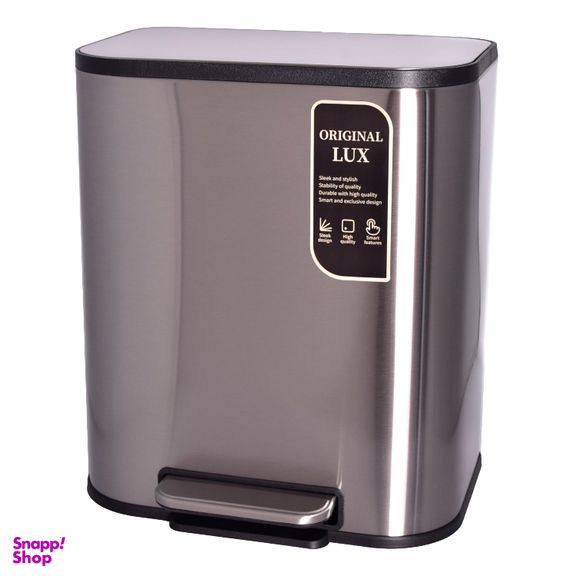 سطل زباله پدالی اورجینال کد 6020-M گنجایش 20 لیتر