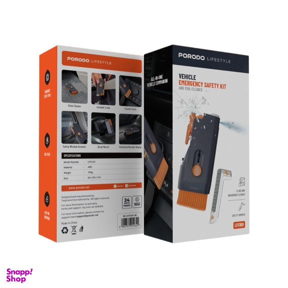 کیت ایمنی اضطراری خودرو پرودو مدل Emergency Safety Kit LFS169