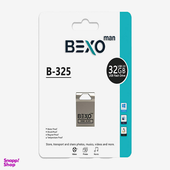 فلش مموری بکسو مدل  B-325 ظرفیت 32 گیگابایت
