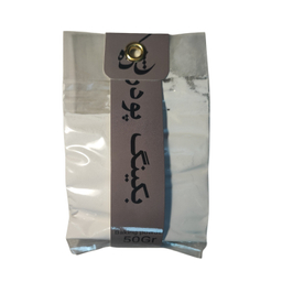 بکینگ پودر چکه وزن 50 گرم