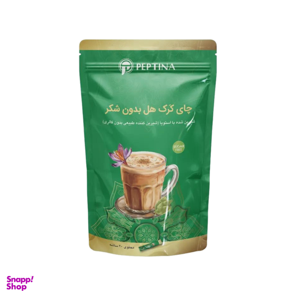 چای کرک هل بدون شکر پپتینا بسته 20 عددی بسته بندی پاکتی