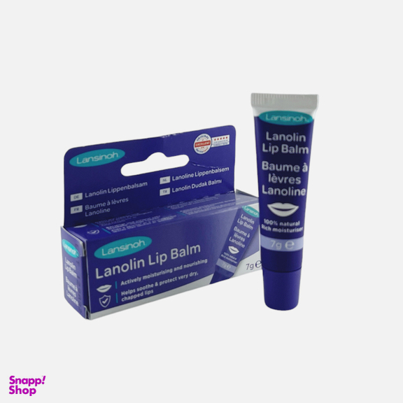 بالم لب لنسینو مدل Lanolin وزن 7 گرم