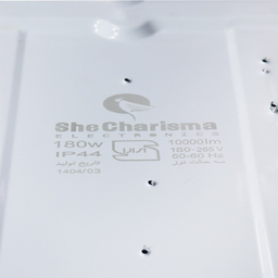 چراغ سقفی فانتزی 180 وات شی کاریزما کد 013