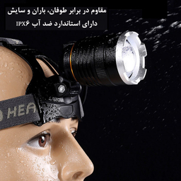چراغ پیشانی ای اسمارتر مدل C72