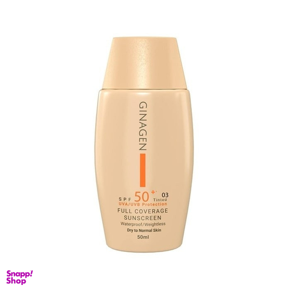 کرم ضد آفتاب رنگی ژیناژن SPF 50 مدل Full03 مناسب پوست های معمولی و خشک حجم 50 میلی لیتر