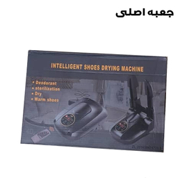خشک کن و بوگیر کفش مدل SHOE-DRYER