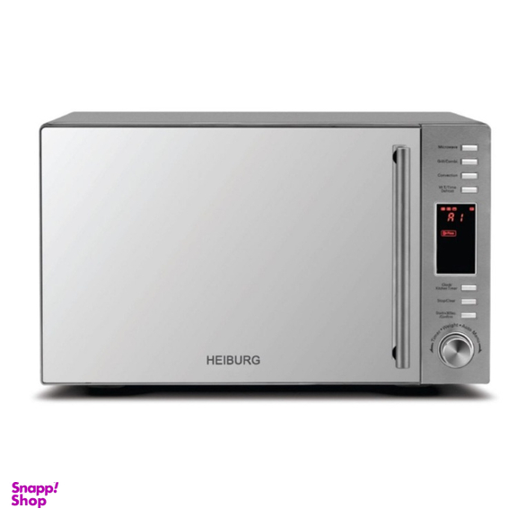 مایکروویو هایبورگ کد MW-6050