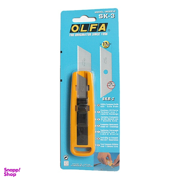 کاتر ایمن الفا مدل Sk-3 کد 003