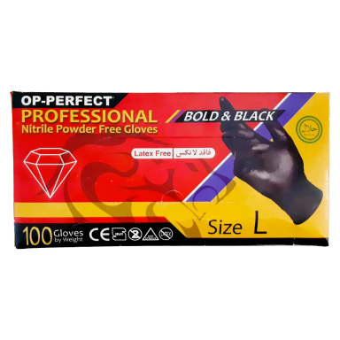 دستکش نیتریل مشکی اوپی پرفکت مدل Bold & Black ایران حریر 100 عددی