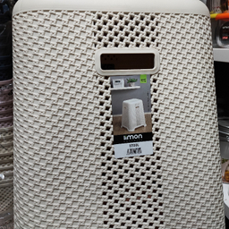 چهار پایه 50 سانتی طرح بافت لیمون کد 2143