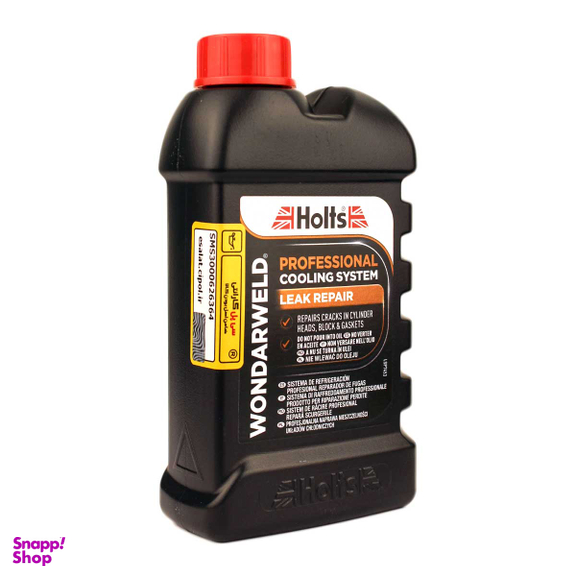 نشت گیر سیلندر و رادیاتور هولتس مدل Wondarweld حجم 250 میلی لیتر