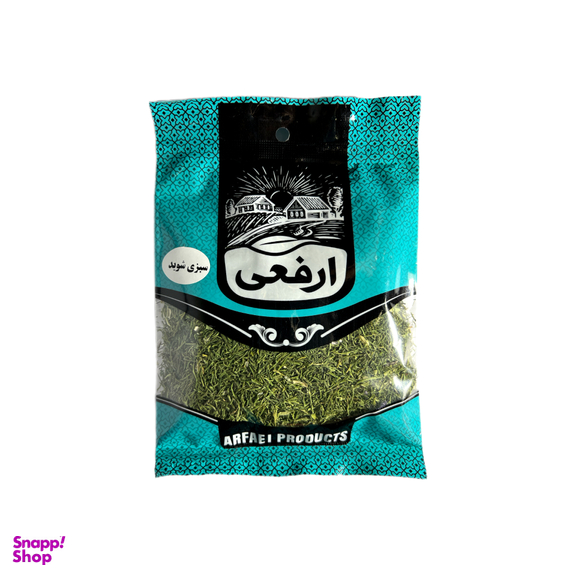 شوید ارفعی وزن 25 گرم