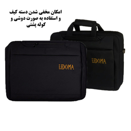 کیف لپ تاپ لیدوما مدل Li-07  مناسب برای لپ تاپ 13 تا 15 اینچی