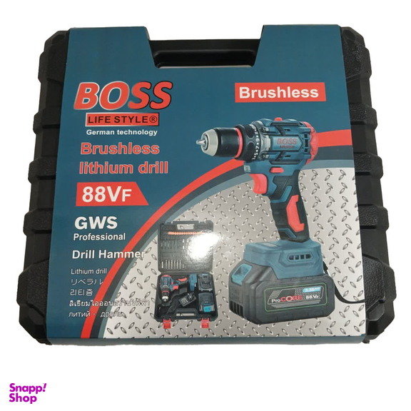 پیچ گوشتی شارژی باس مدل -brushless مجموعه 29 عددی