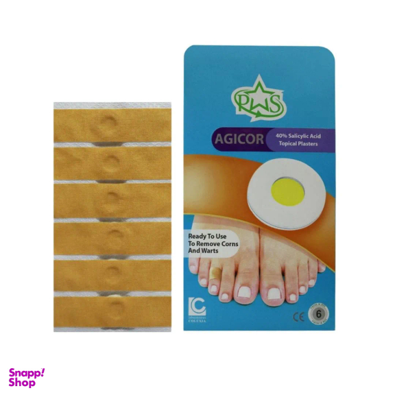 چسب موضعی میخچه و زگیل آجیکور