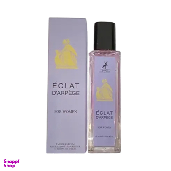 ادوپرفیوم زنانه الحمبرا مدل اکلت کد 627 حجم 35 میلی لیتر