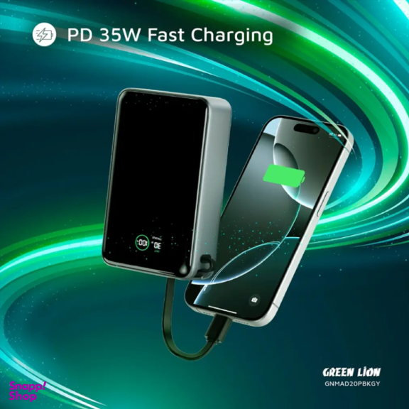 پاوربانک گرین لاینر مدل MADRID 20 GNMAD20PBKGY ظرفیت 20000 میلی آمپر ساعت