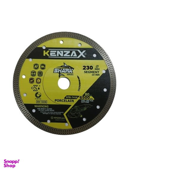 تیغه الماسه پرسلان بر کنزاکس مدل  2300 KPB-7423