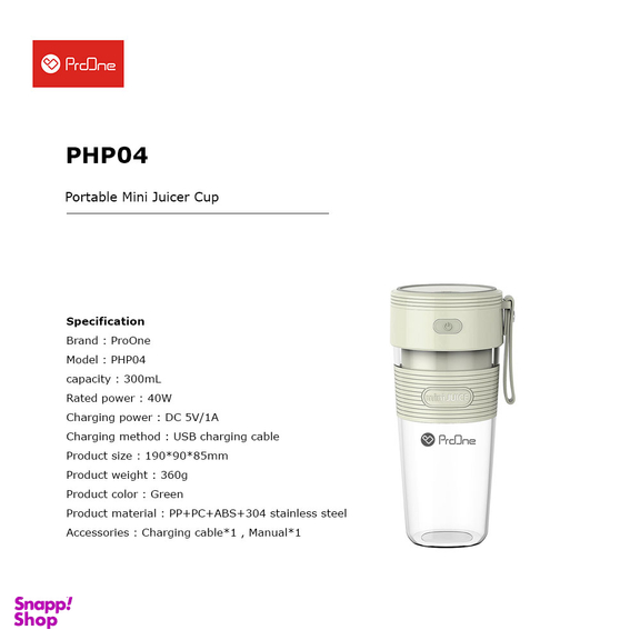 مخلوط کن پرووان مدل PHP04