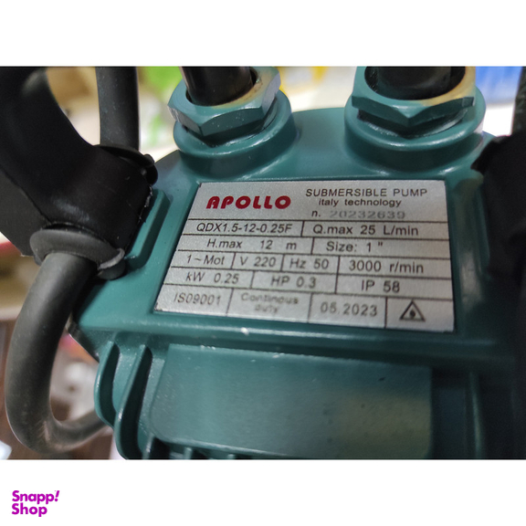 پمپ کف کش آپولو مدل SMT-APOLLO-12M--1inch
