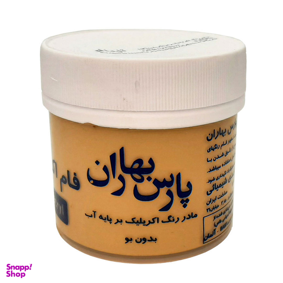 مادر رنگ اکریلیک پارس بهاران مدل P07 رنگ گل ماش وزن 250 گرم