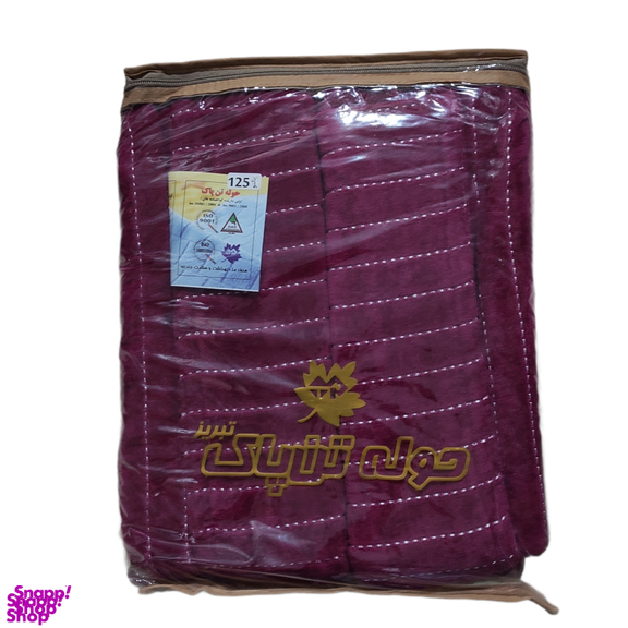 حوله پالتویی تن پاک کد 1 سایز 125 سانتی متر