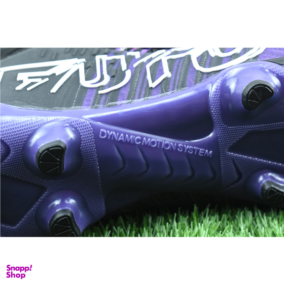 کفش فوتبال مردانه مدل استوک دار کد C-8000