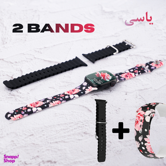 ساعت هوشمند گیفت کالکشن مدل Color Bloom
