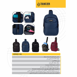 کیف کوله تنسر مدل اسپید کد B126