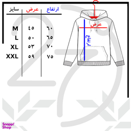 هودی مردانه 27 مدل ON کد Mr66 رنگ مشکی