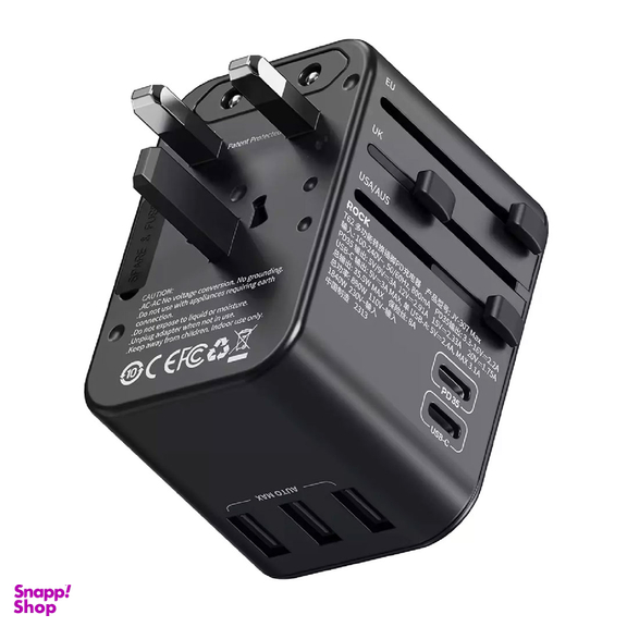 شارژر دیواری 35.5 وات راک مدل JY-307