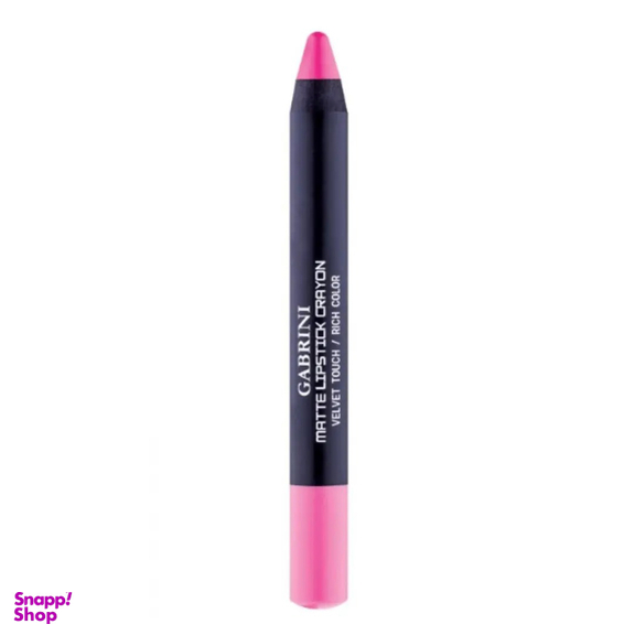 رژ لب مدادی گابرینی شماره 18