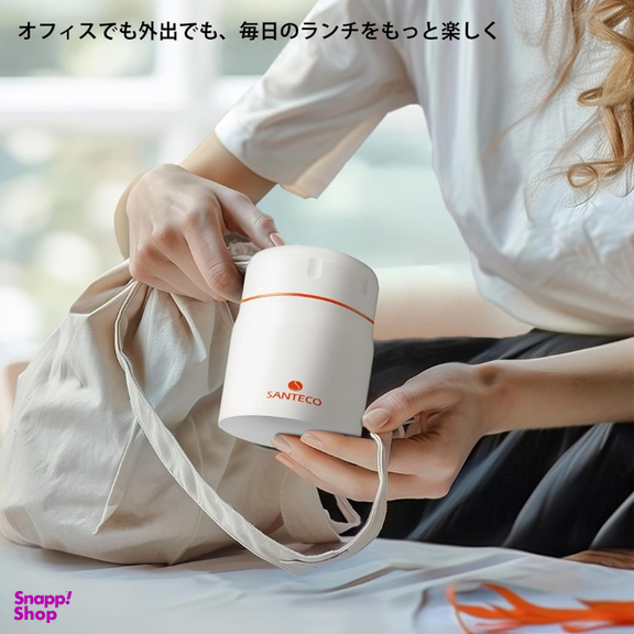 فلاسک غذا سانتکو مدل RENA Fodd Jar گنجایش 500 میلی‌ لیتر