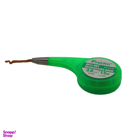 سیم قلع کش پروسکیت مدل DP-033