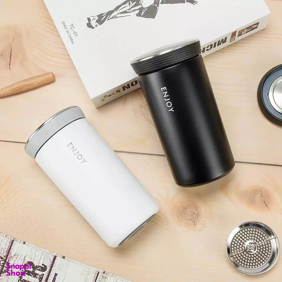 ماگ سفری مدل Enjoy حجم 350 میلی لیتر